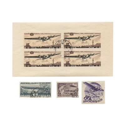 Lot 65 - Russia, Postage Stamp Collection Mostly air...