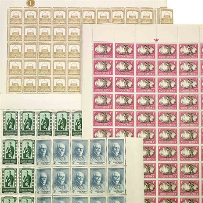 Lot 96 - Foreign Mint Sheet Accumulation Very mixed...