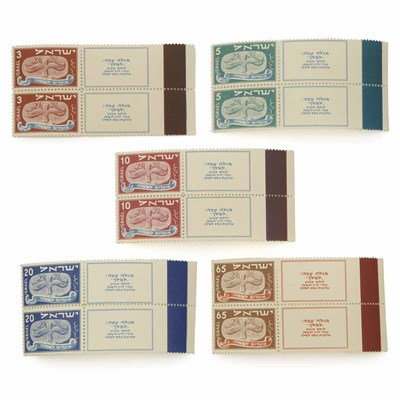 Lot 37 - Israel, 1948 New Year Set, Scott 10-14 Seven...