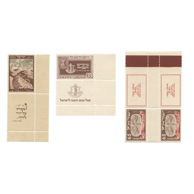 Lot 48 - Israel, 1948 to 1975 Mint Tabs Group...