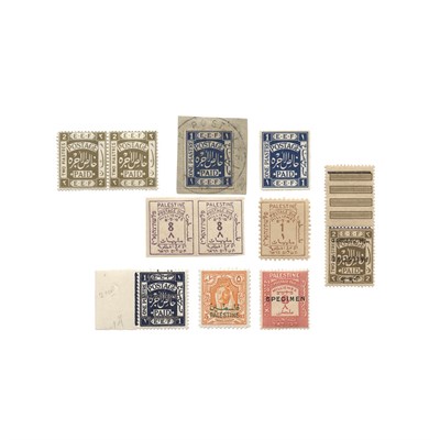 Lot 17 - Palestine, Formidable Collection Outstanding...