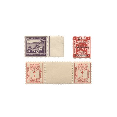 Lot 18 - Palestine, Mint Stock Primarily mint issues...