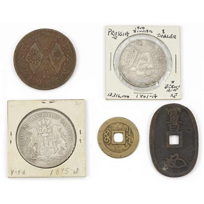 Lot 242 - World Wide Coin Group Assortment of common...