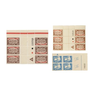 Lot 49 - Israel, Collection of Mint Blocks, 1948 to...