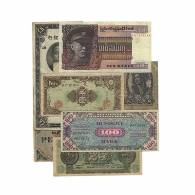 Lot 250 - World Wide Bank Notes Useful group of...
