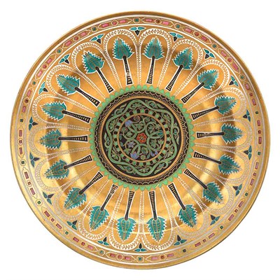 Lot 370 - Russian Painted Porcelain Dinner Plate from...