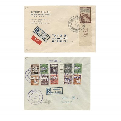 Lot 54 - Israel, 1940s/1960s Covers and First Day...