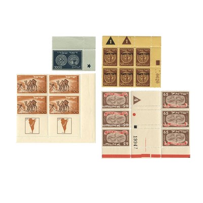 Lot 53 - Israel, 1940s to 1970s Issues Mostly Mint...