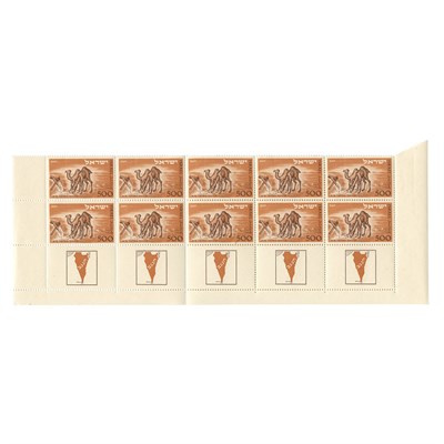 Lot 45 - Israel, 1950 Negev, Tab Block of Ten, Scott 25...