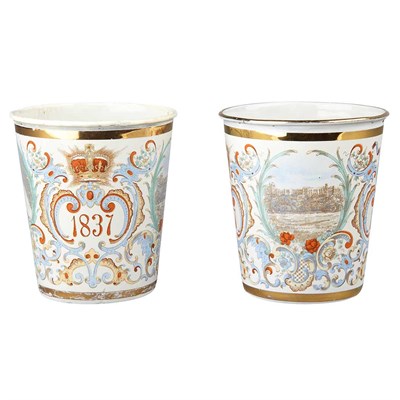 Lot 83 - Pair of Queen Victoria Royal Commemorative...