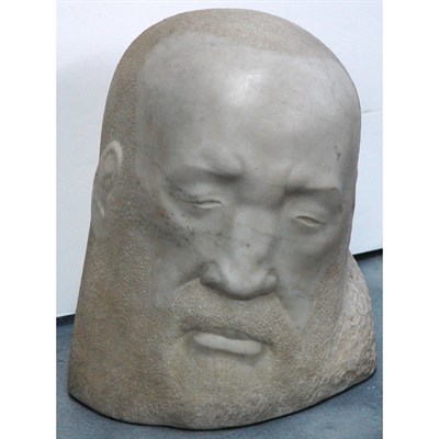 Lot 2 - George Manuel Aarons American, 1896-1980 Head...