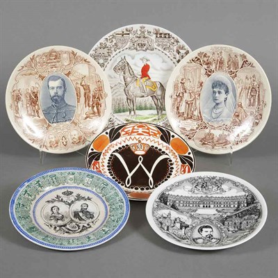 Lot 101 - Group of Nine European Royal Commemorative Plates
