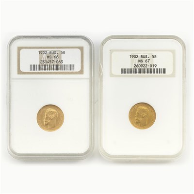 Lot 222 - Russia, 5 Roubles Five Gem high grade gold 5...