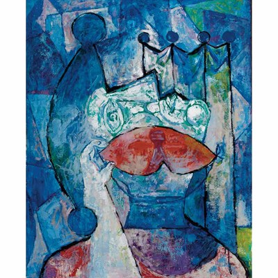 Lot 119 - Byron Browne American, 1907-1961 Clown with...