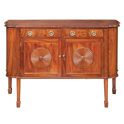 Lot 523 - Edwardian Mahogany Cabinet Height 35 inches,...