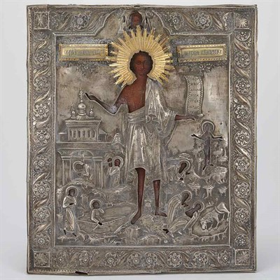 Lot 376 - Russian Painted Wood Icon of Saint Mary of...