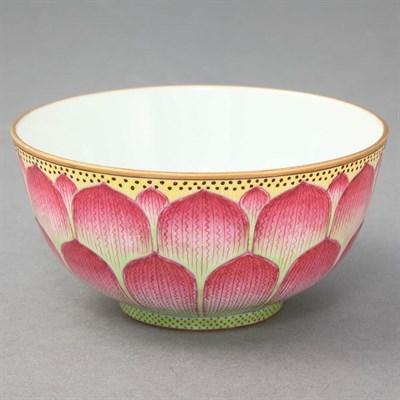 Lot 338 - Chinese Enameled Porcelain Lotus Cup Daoguang...