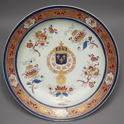 Lot 455 - Samson Chinese Export Style Porcelain Armorial...