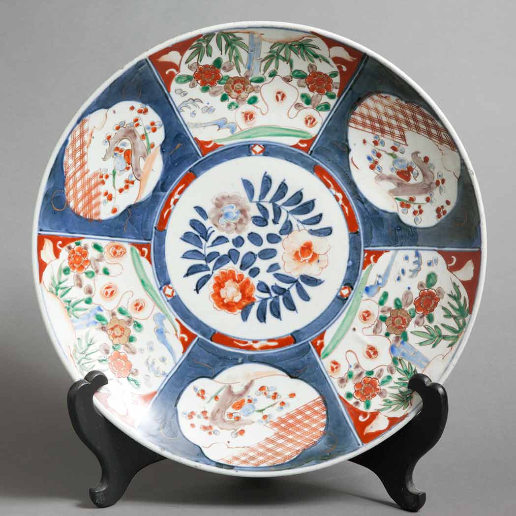 Lot 270 - Japanese Imari Porcelain Charger Height 15 3/4...