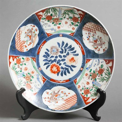 Lot 270 - Japanese Imari Porcelain Charger Height 15 3/4...