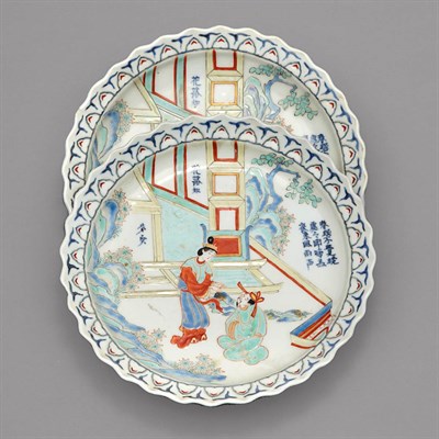 Lot 454 - Pair of Samson Porcelain Dishes In the...