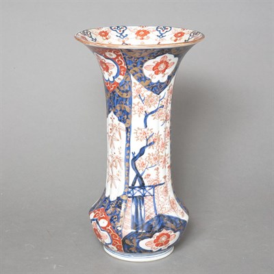 Lot 587 - Japanese Imari Porcelain Vase Height 13 1/2...