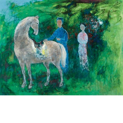 Lot 69 - Vu Cao Dam French/Vietnamese, 1908-2000 Le...