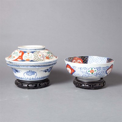 Lot 583 - Two Japanese Imari Porcelain Covered Bowls;...