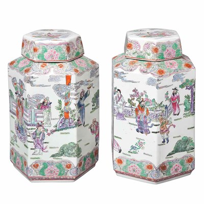 Lot 264 - Pair of Chinese Famille Rose Porcelain Covered...