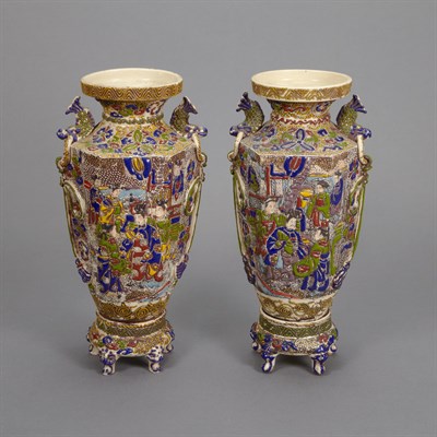 Lot 314 - Pair of Japanese Satsuma Style Enameled...
