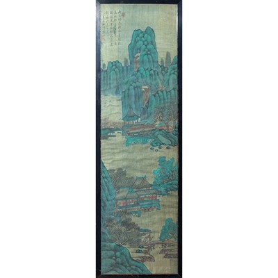Lot 118 - Chinese Painted Silk Panel Height 44 1/2...