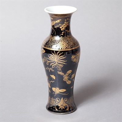 Lot 427 - Chinese Gilt Decorated Black Glazed Porcelain...