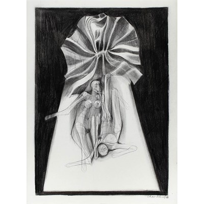 Lot 109 - Barbara Dewayne Chase-Riboud American/French,...