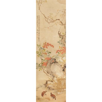 Lot 525 - Attributed to Ma Yuan Yu (1669-1722) Hanging...