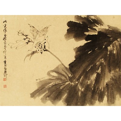 Lot 524 - Xie Zhiliu (1910-1997) Hanging scroll,...