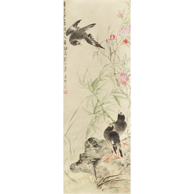 Lot 517 - Tang Yun (1910-1993) Hanging scroll,...