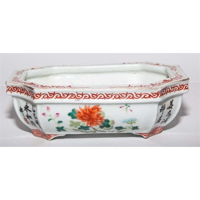 Lot 367A - Chinese Famille Rose Porcelain Bulb Dish...