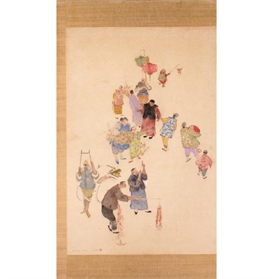 Lot 203 - Chen Chi Chinese/American, 1912-2005 Three...
