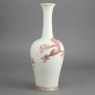 Lot 312 - Chinese Red and White Glazed Porcelain Vase...