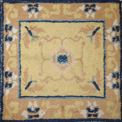 Lot 531 - Ningxia Rug West China, circa 1875 Nine panels...
