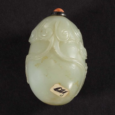 Lot 208 - Chinese Celadon Jade Snuff Bottle 19th Century...