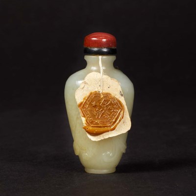 Lot 213 - Chinese Jade Snuff Bottle 19th Century Of...