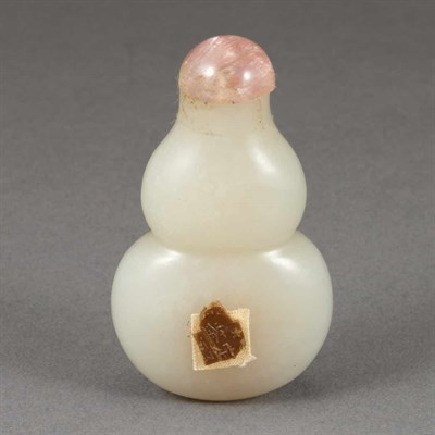 Lot 151 - Chinese White Jade Snuff Bottle 19th Century...