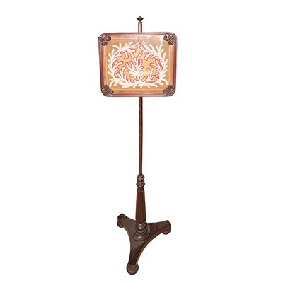 Lot 1211 - Carved Mahogany and Beadwork Pole Screen Mid...