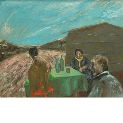 Lot 66 - Victor Quiroga Argentine, b. 1955 La Embarrada,...