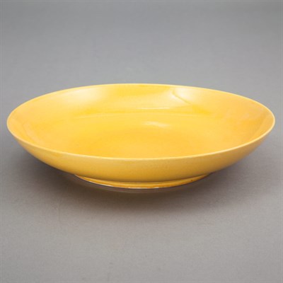 Lot 293 - Chinese Yellow Glazed Porcelain Dish 19th...