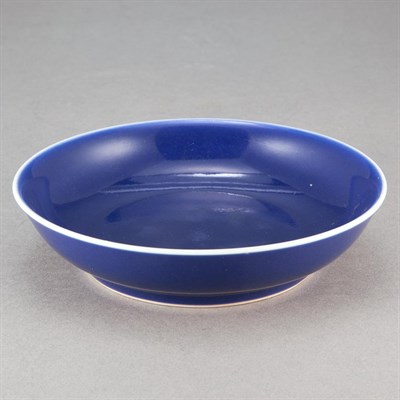 Lot 363 - Chinese Blue Glazed Porcelain Dish 20th...