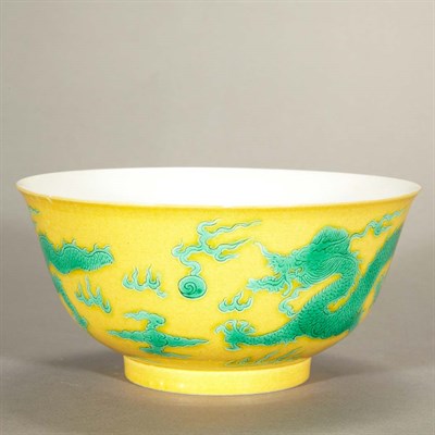 Lot 350 - Chinese Green and Yellow Glazed Dragon Bowl...