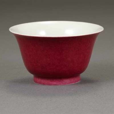Lot 352 - Chinese Ruby Red Glazed Porcelain Cup Qianlong...