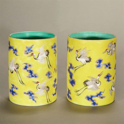 Lot 362 - Pair of Chinese Enameled Porcelain Cups...